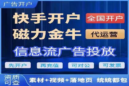 百度推广优化案例：助力企业实现业绩增长